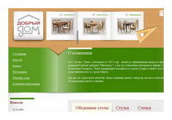 images_news_356