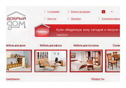 images_news_376