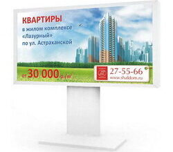 images_news_434