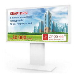 images_news_434