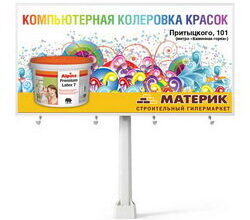 images_news_437