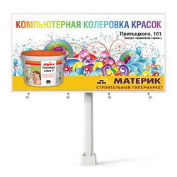 images_news_437