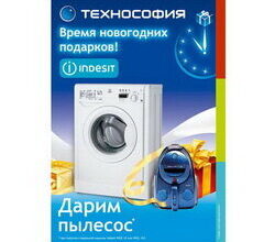images_news_438