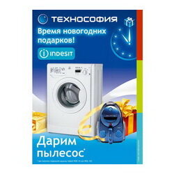 images_news_438