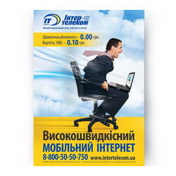 images_news_460