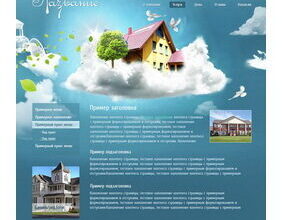 images_news_471