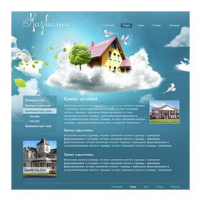 images_news_471