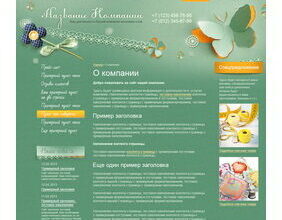 images_news_480