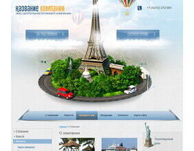 images_news_485