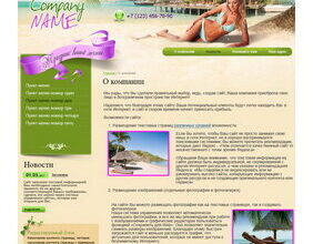 images_news_487