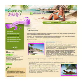 images_news_487