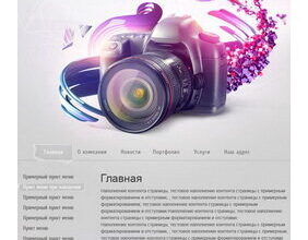 images_news_490
