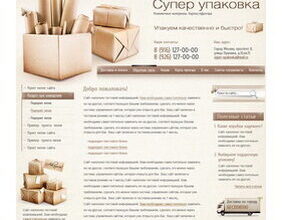 images_news_496