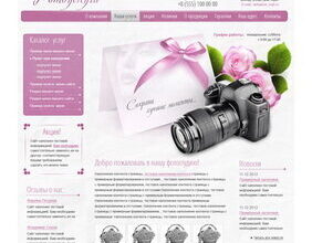 images_news_497