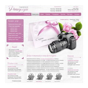 images_news_497