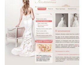 images_news_499