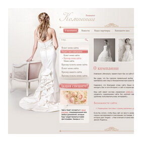 images_news_499
