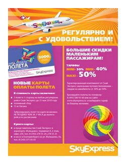 images_news_77
