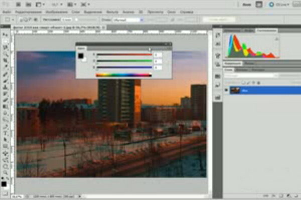 uroki_photoshop_video_5