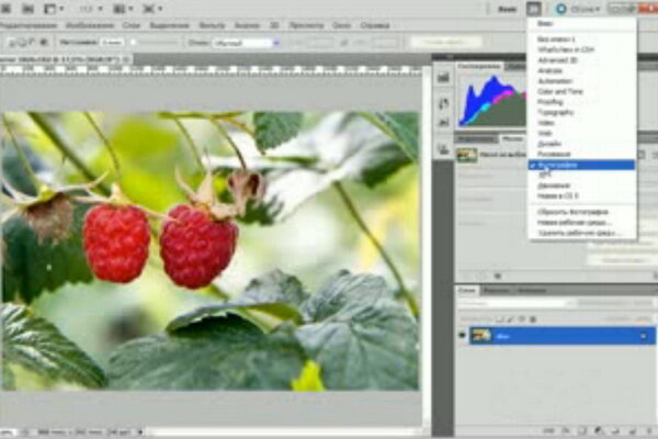 uroki_photoshop_video_6