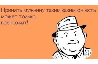 zhitati_aforizmi_104