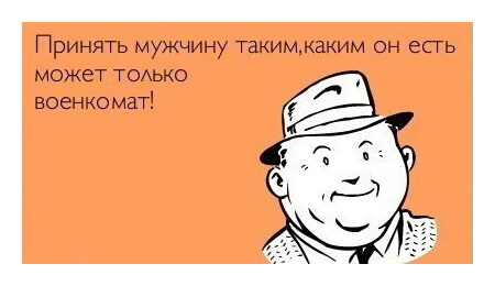 zhitati_aforizmi_104