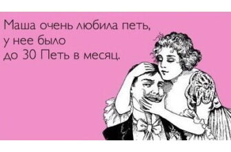 zhitati_aforizmi_105