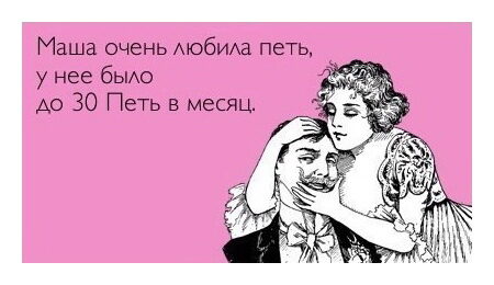 zhitati_aforizmi_105