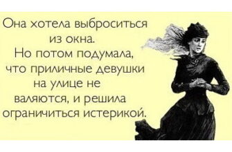 zhitati_aforizmi_106