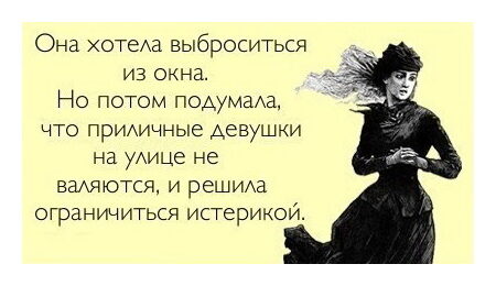 zhitati_aforizmi_106