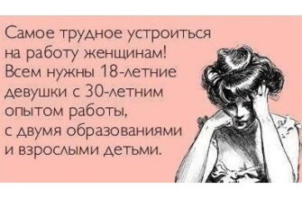 zhitati_aforizmi_107