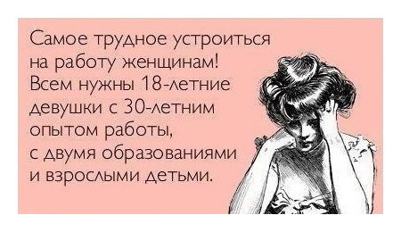zhitati_aforizmi_107