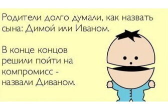 zhitati_aforizmi_109
