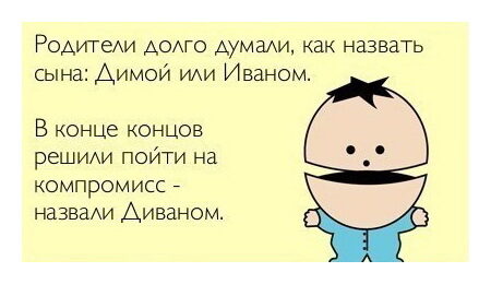 zhitati_aforizmi_109