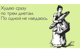 zhitati_aforizmi_110