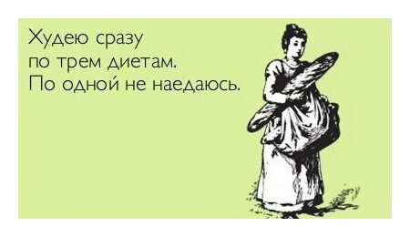 zhitati_aforizmi_110