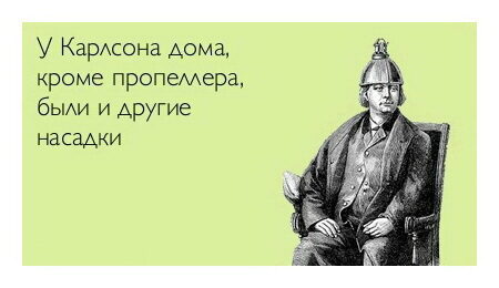 zhitati_aforizmi_1101
