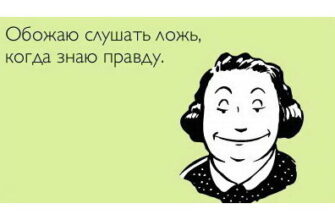zhitati_aforizmi_1146