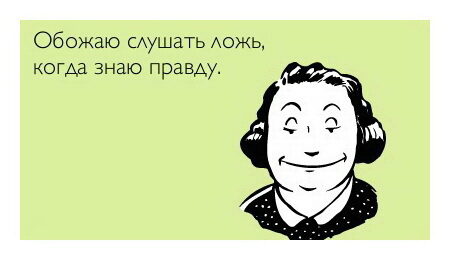 zhitati_aforizmi_1146