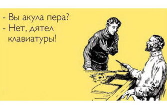zhitati_aforizmi_1217