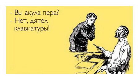 zhitati_aforizmi_1217