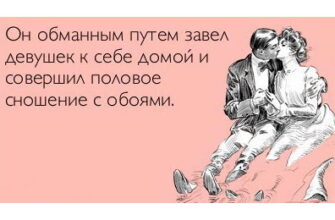 zhitati_aforizmi_2297-1