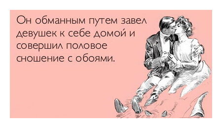 Лучшие цитаты и афоризмы в картинках