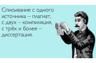 zhitati_aforizmi_2528