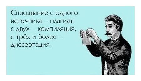 zhitati_aforizmi_2528