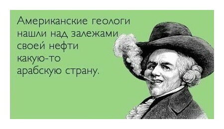zhitati_aforizmi_2537