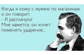 zhitati_aforizmi_2574