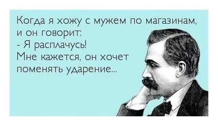 zhitati_aforizmi_2574