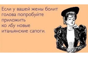 zhitati_aforizmi_2871