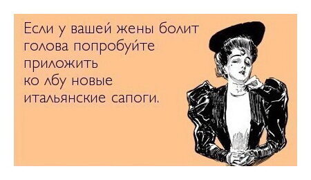 zhitati_aforizmi_2871